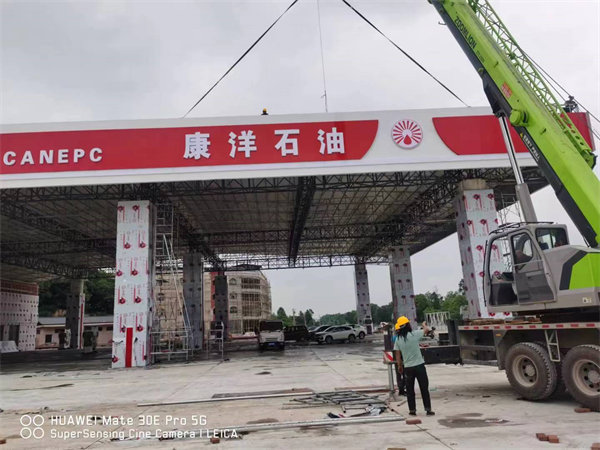 山東ylzzcom永利總站線路檢測