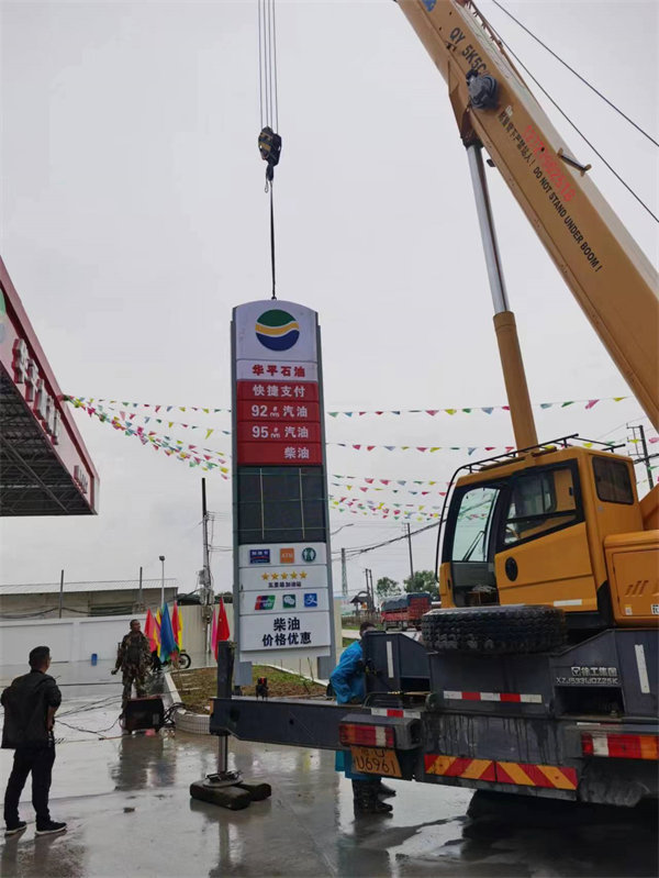 ylzzcom永利總站線路檢測報價