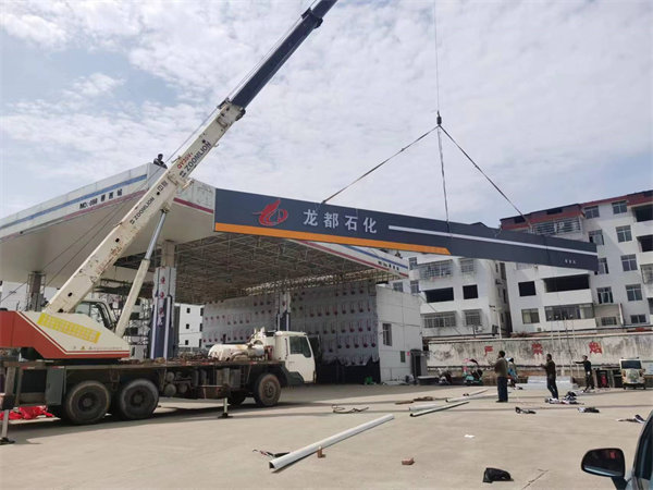 ylzzcom永利總站線路檢測施工